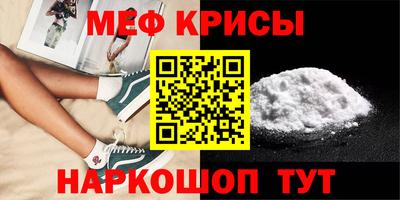 ALPHA-PVP Кинель