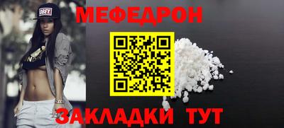 гидра Кимры