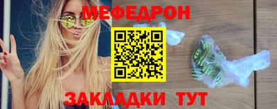 ALPHA-PVP Кинель