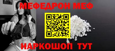 гидра Кимры