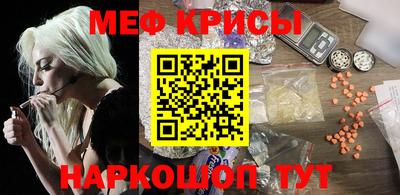 ALPHA-PVP Кинель