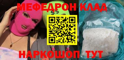 шишки Кингисепп