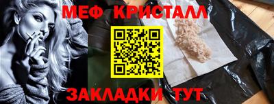 гидра Кимры