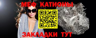 гидра Кимры