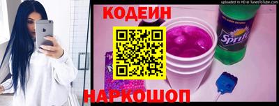 ALPHA-PVP Кинель