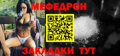 гидра Кимры