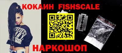 гидра Кимры