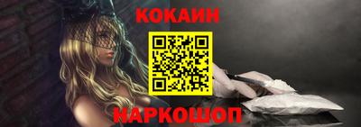 ALPHA-PVP Кинель