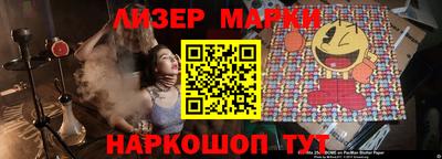 ALPHA-PVP Кинель