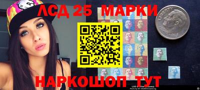 ALPHA-PVP Кинель
