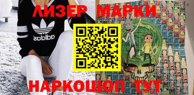 гидра Кимры