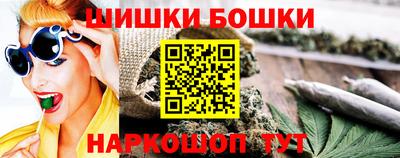 ALPHA-PVP Кинель