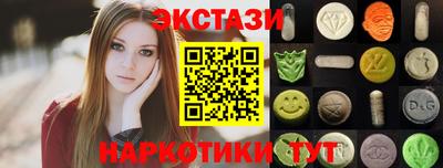 ALPHA-PVP Кинель