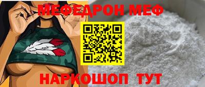 ALPHA-PVP Кинель