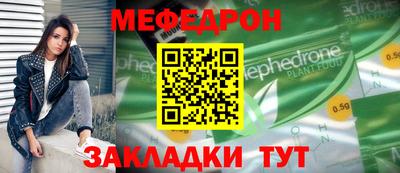 шишки Кингисепп