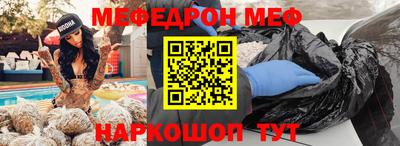 шишки Кингисепп